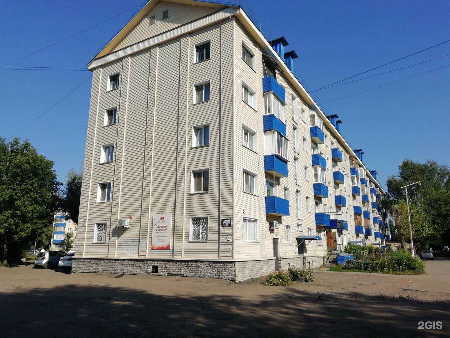 Отзывы на компанию Без Акцента в Омске c фото - фотография 2 из 2