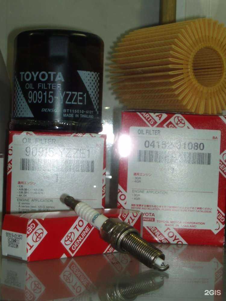 Отзывы на компанию Т-техник 1991 в Самаре c фото