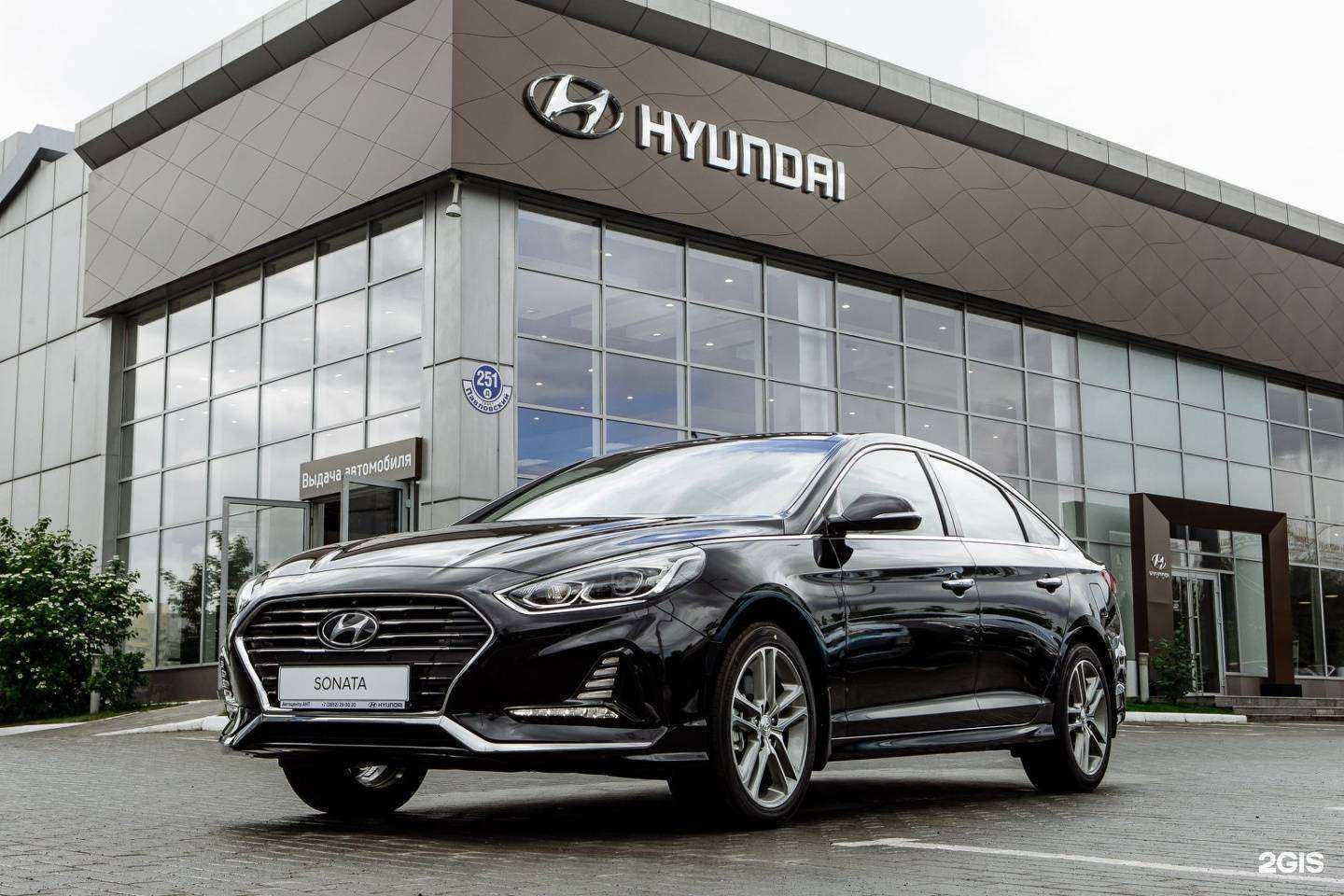 Отзывы на компанию Ант в Барнауле c фото