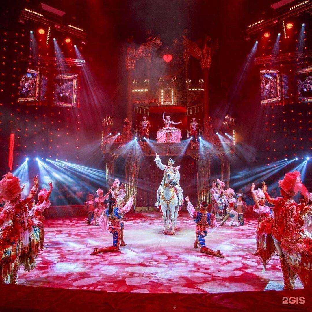 Отзывы на компанию Детское, FM 96.1 в Рязани c фото