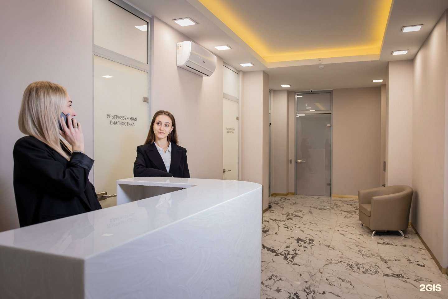 Отзывы на компанию Ультрамед в г. Сочи c фото