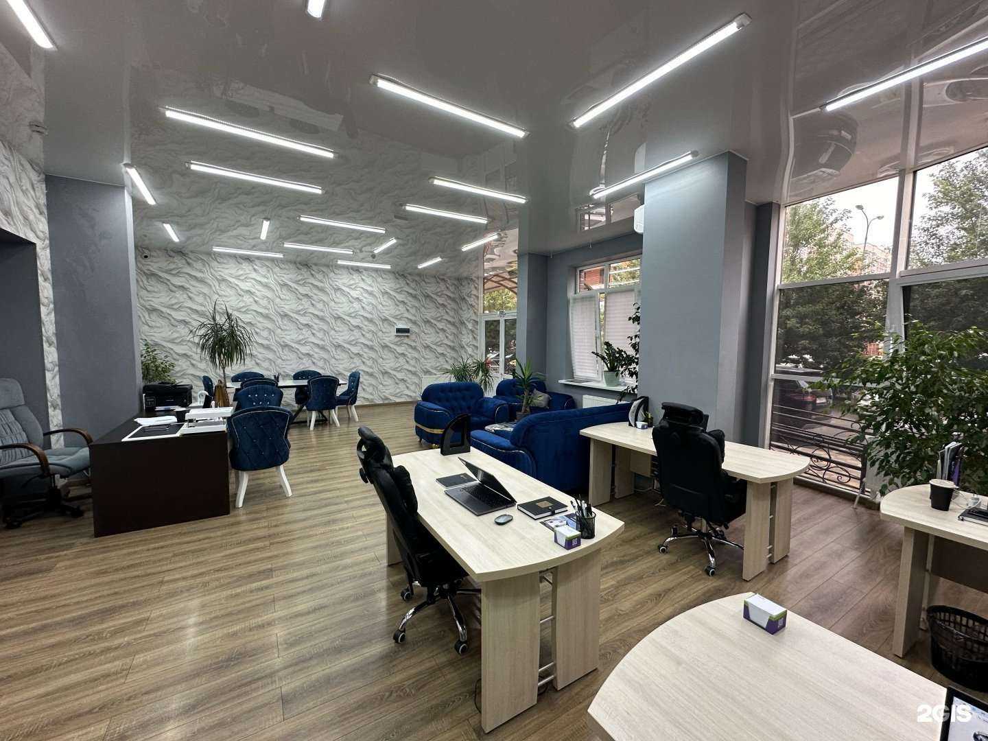 Отзывы на компанию Империум в Краснодаре c фото