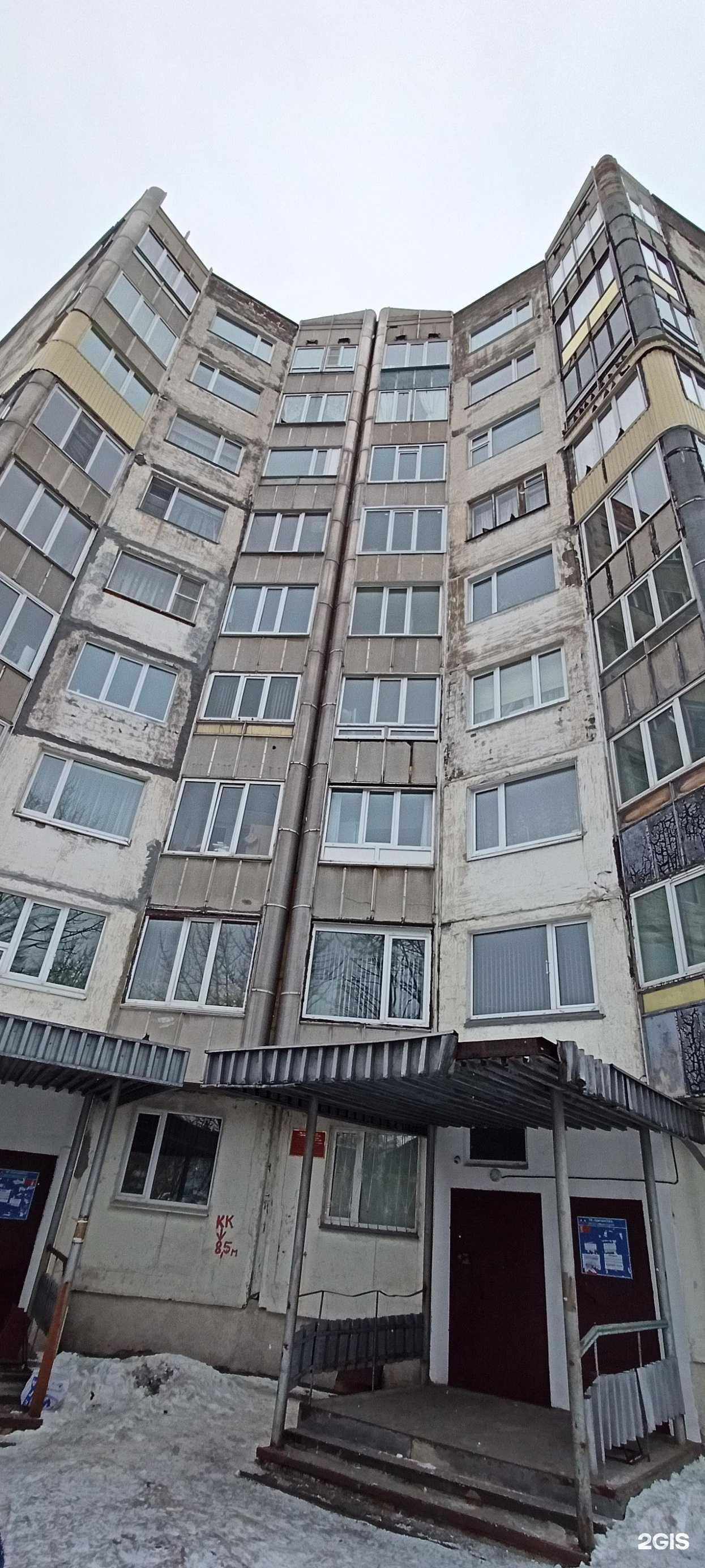 Отзывы на компанию Созвездие Камчатки в Петропавловске-Камчатском c фото