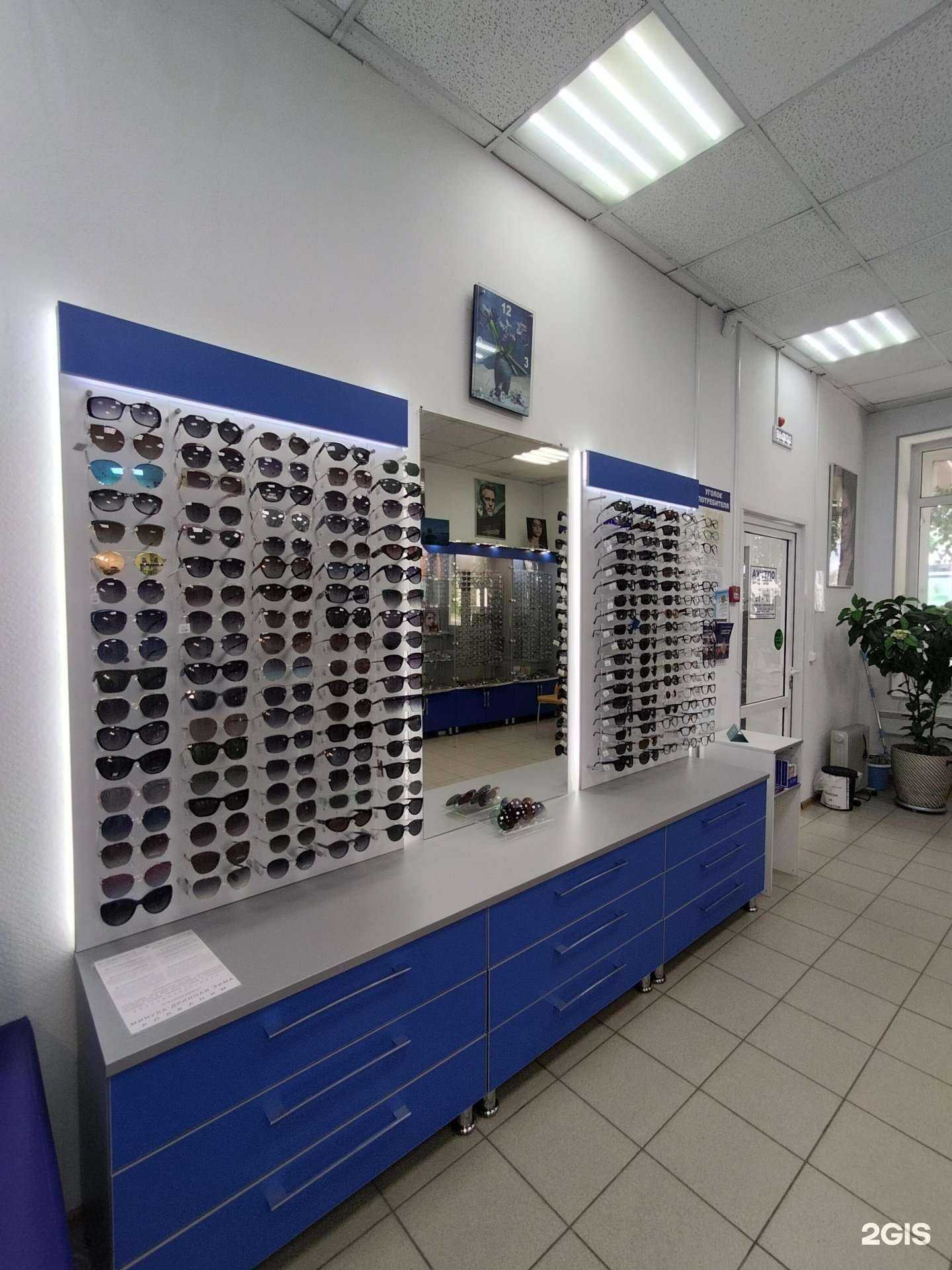 Отзывы на компанию Мир очков в Ногинске c фото