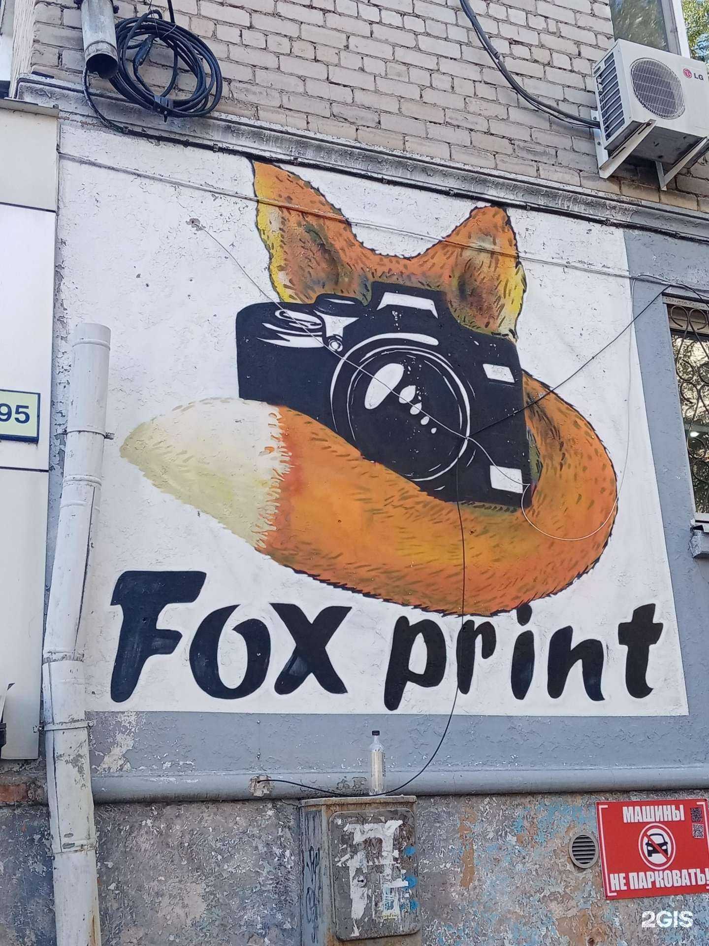 Отзывы на компанию Как дома в Хабаровске c фото - фотография 2 из 2