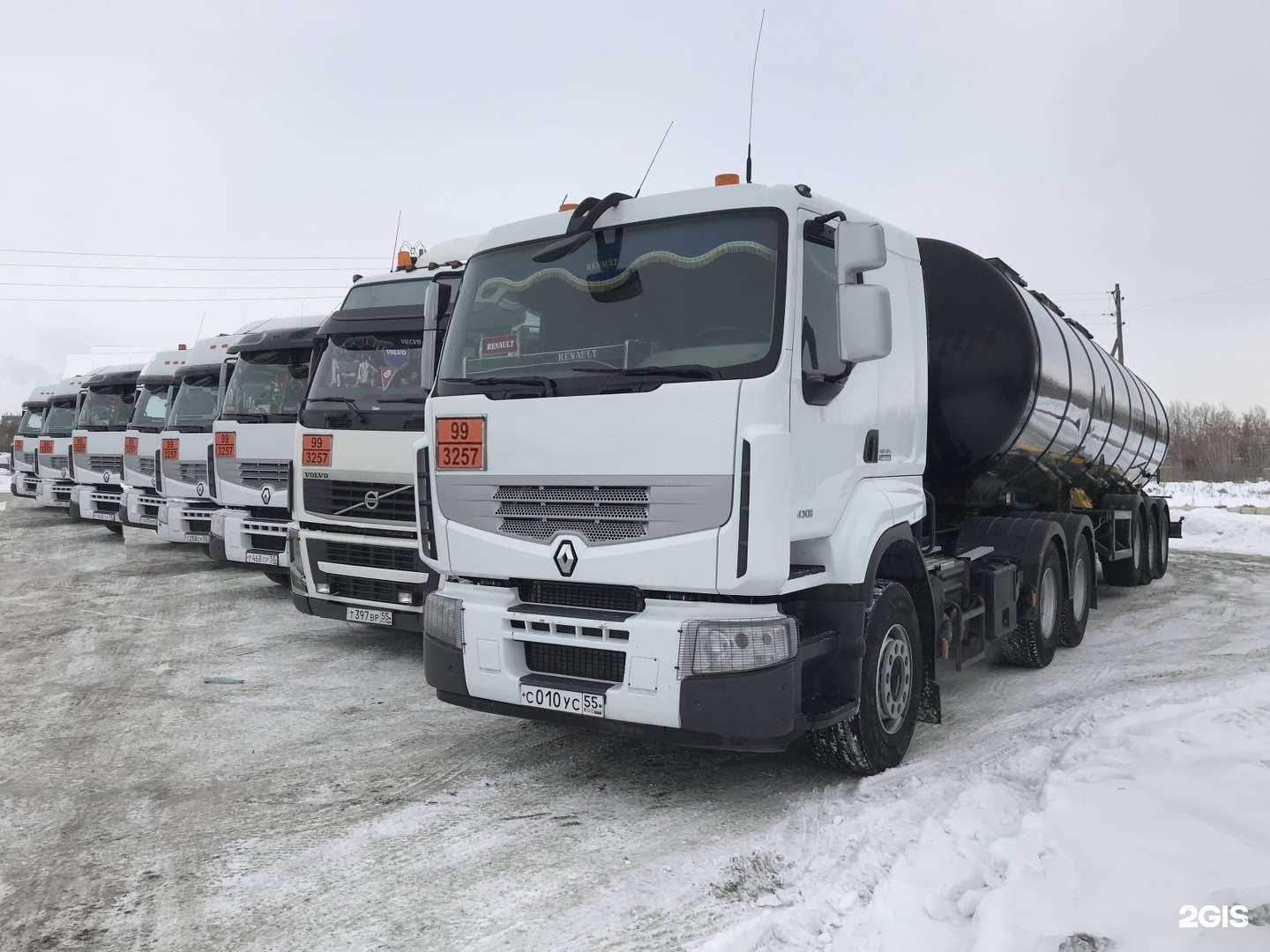 Отзывы на компанию Магистраль в Омске c фото