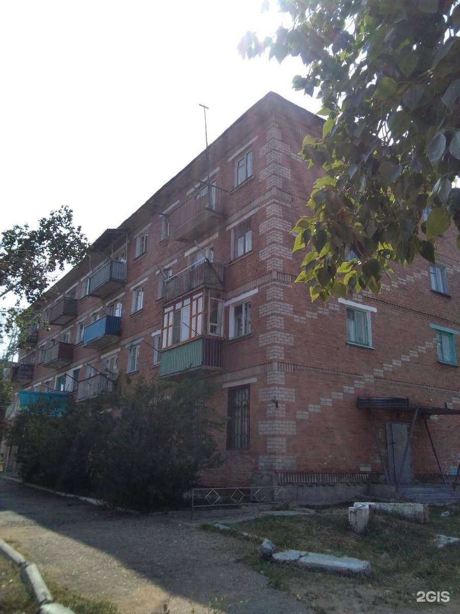 Отзывы на компанию Доставка вкуса  в Улан-Удэ c фото - фотография 2 из 2