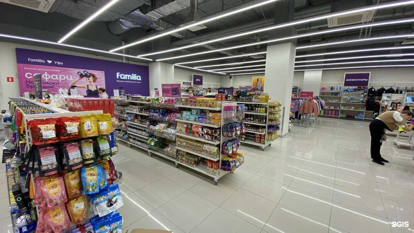 Отзывы на компанию Familia в г. Уфа c фото