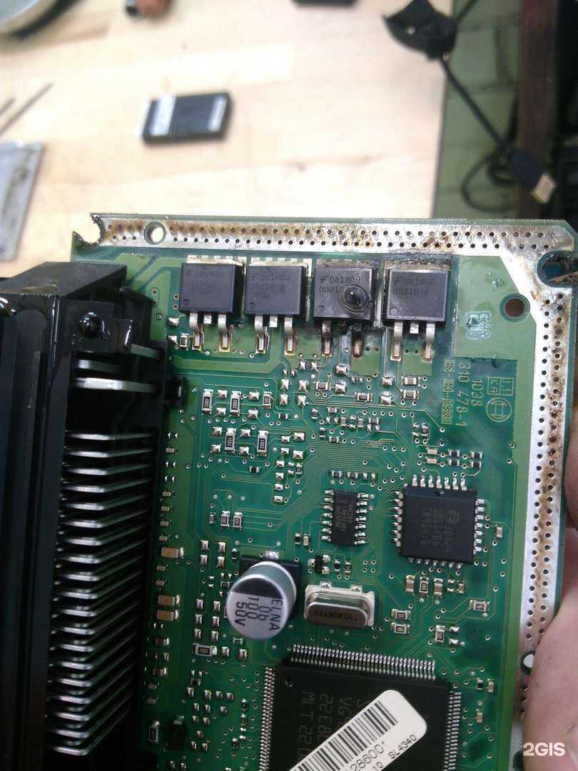 Отзывы на компанию Марс в Калуге c фото