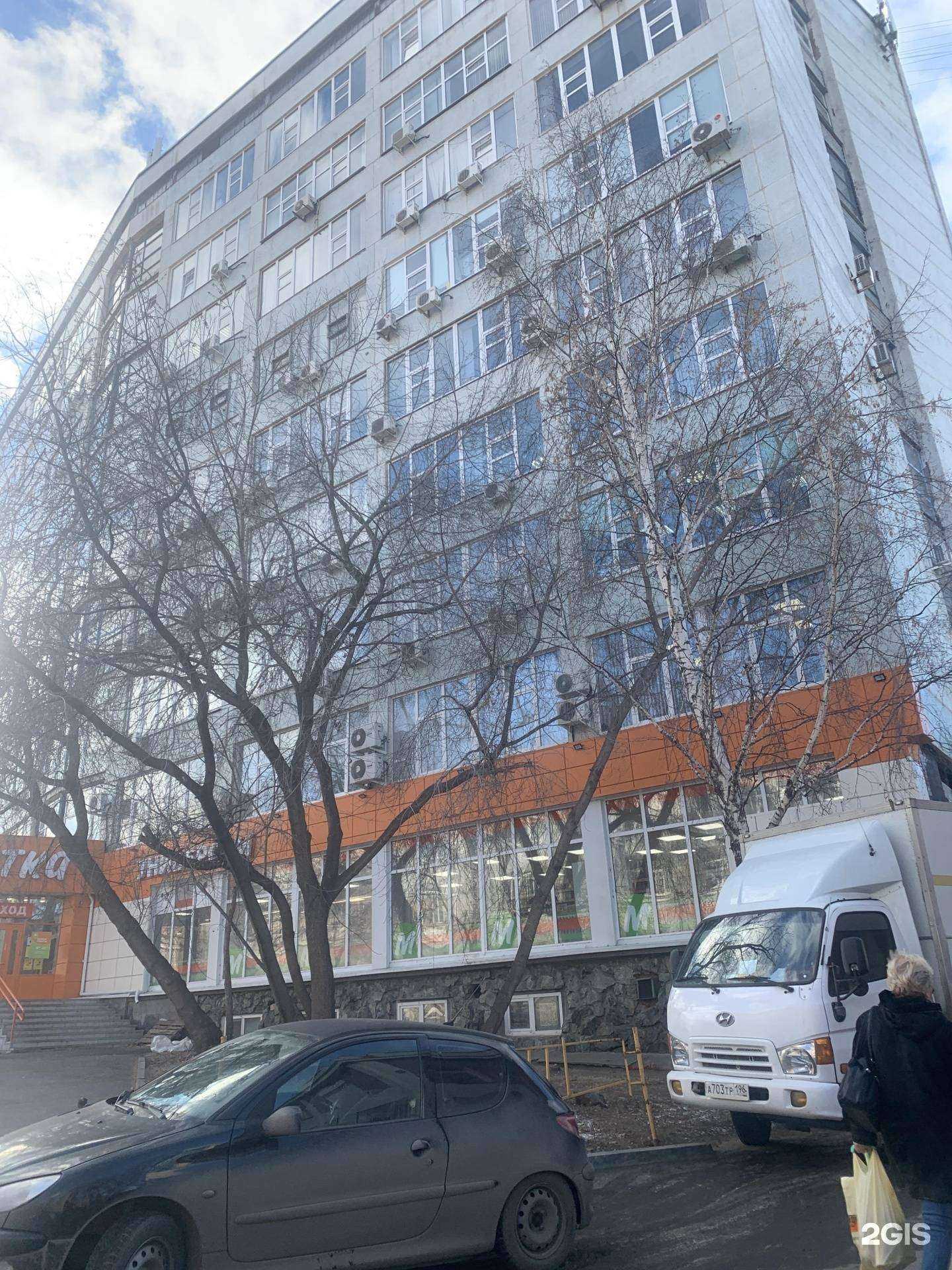 Отзывы на компанию Lexxis в г. Екатеринбург c фото