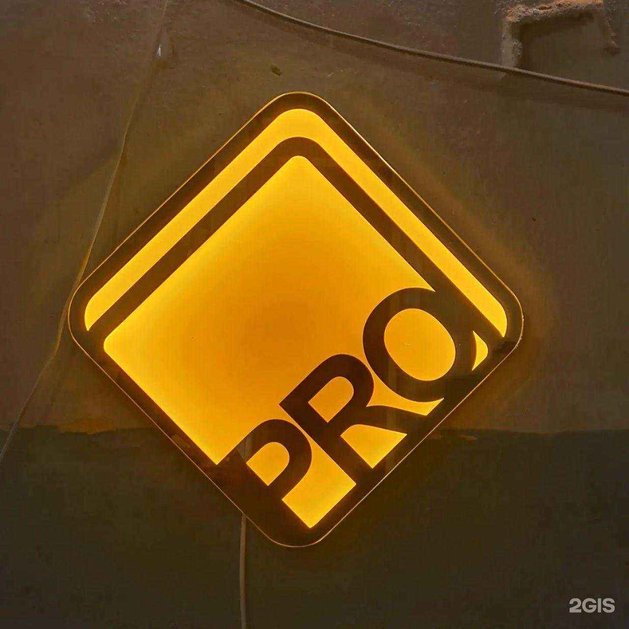 Отзывы на компанию Зеркалопро.рф в Воронеже c фото