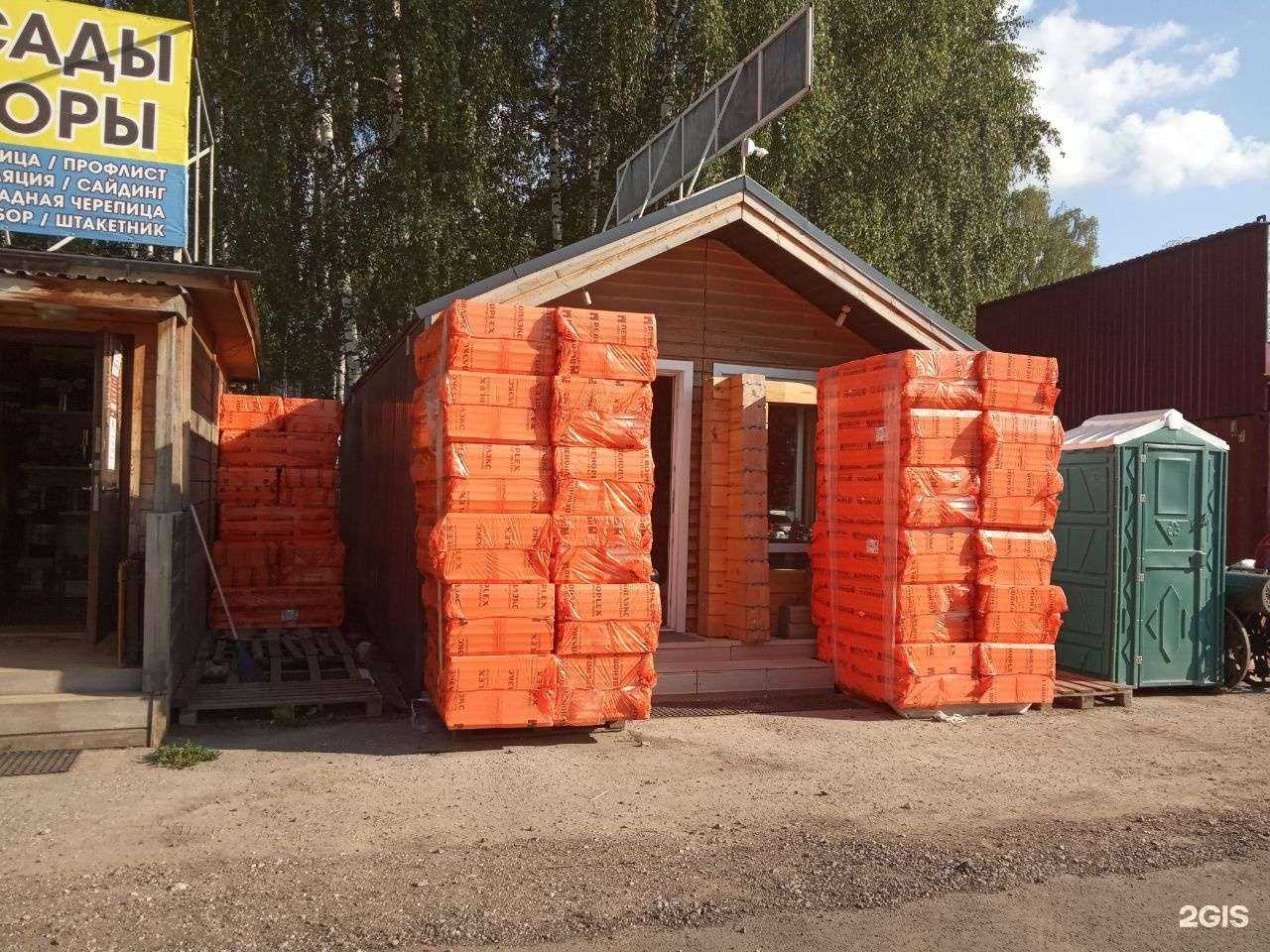 Отзывы на компанию Магазин крепежа в Чебоксарах c фото