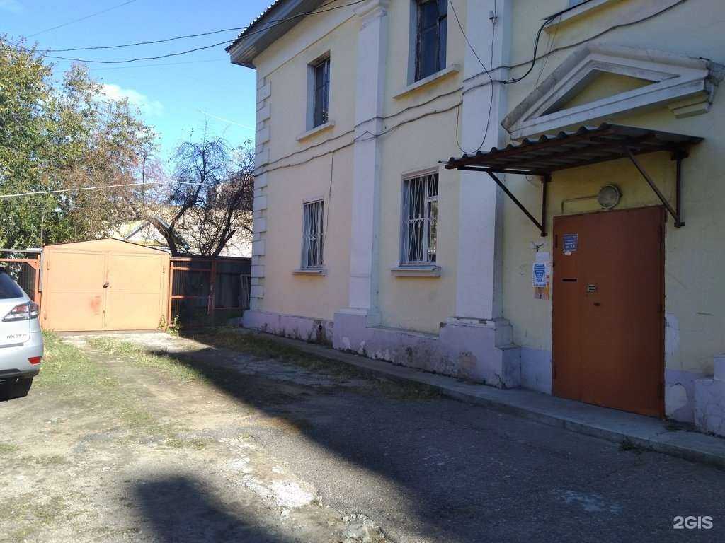 Отзывы на компанию Учёный кот в Чите c фото - фотография 2 из 2