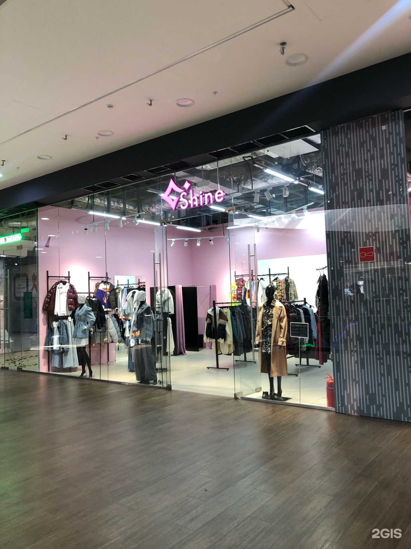 Отзывы на компанию Shine в г. Самара c фото