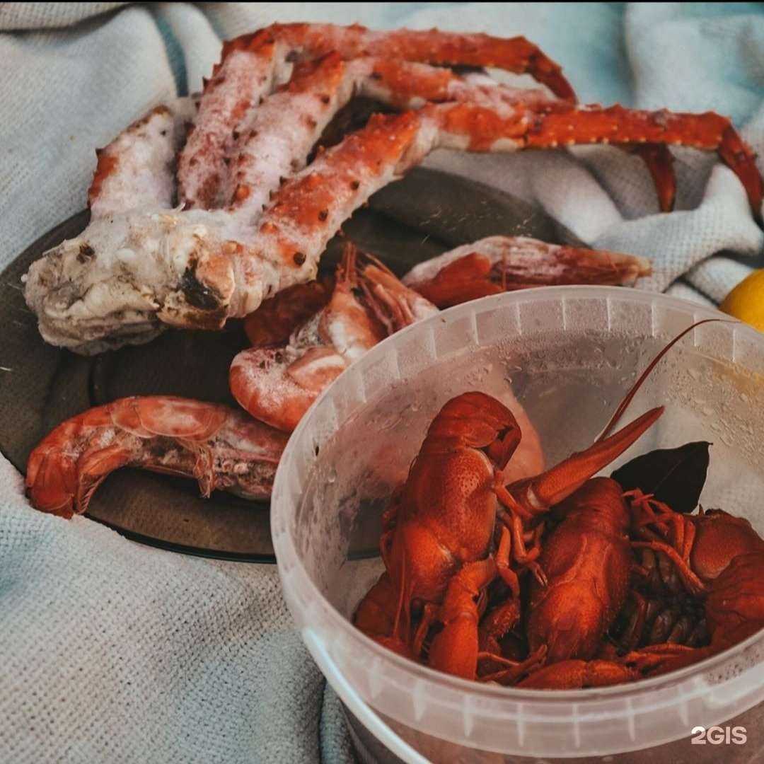 Отзывы на компанию Кракен в Казани c фото