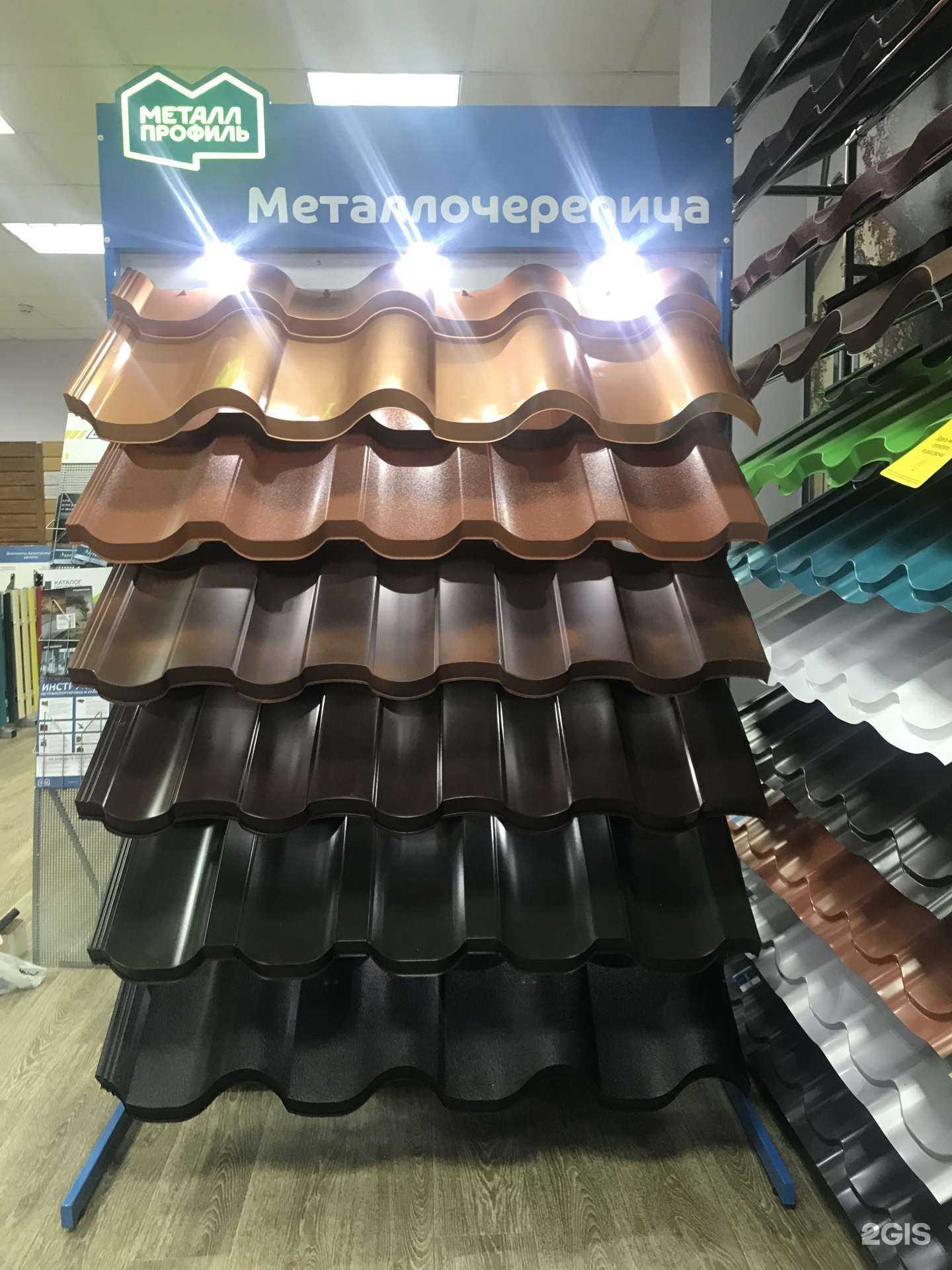 Отзывы на компанию Легион в Вологде c фото