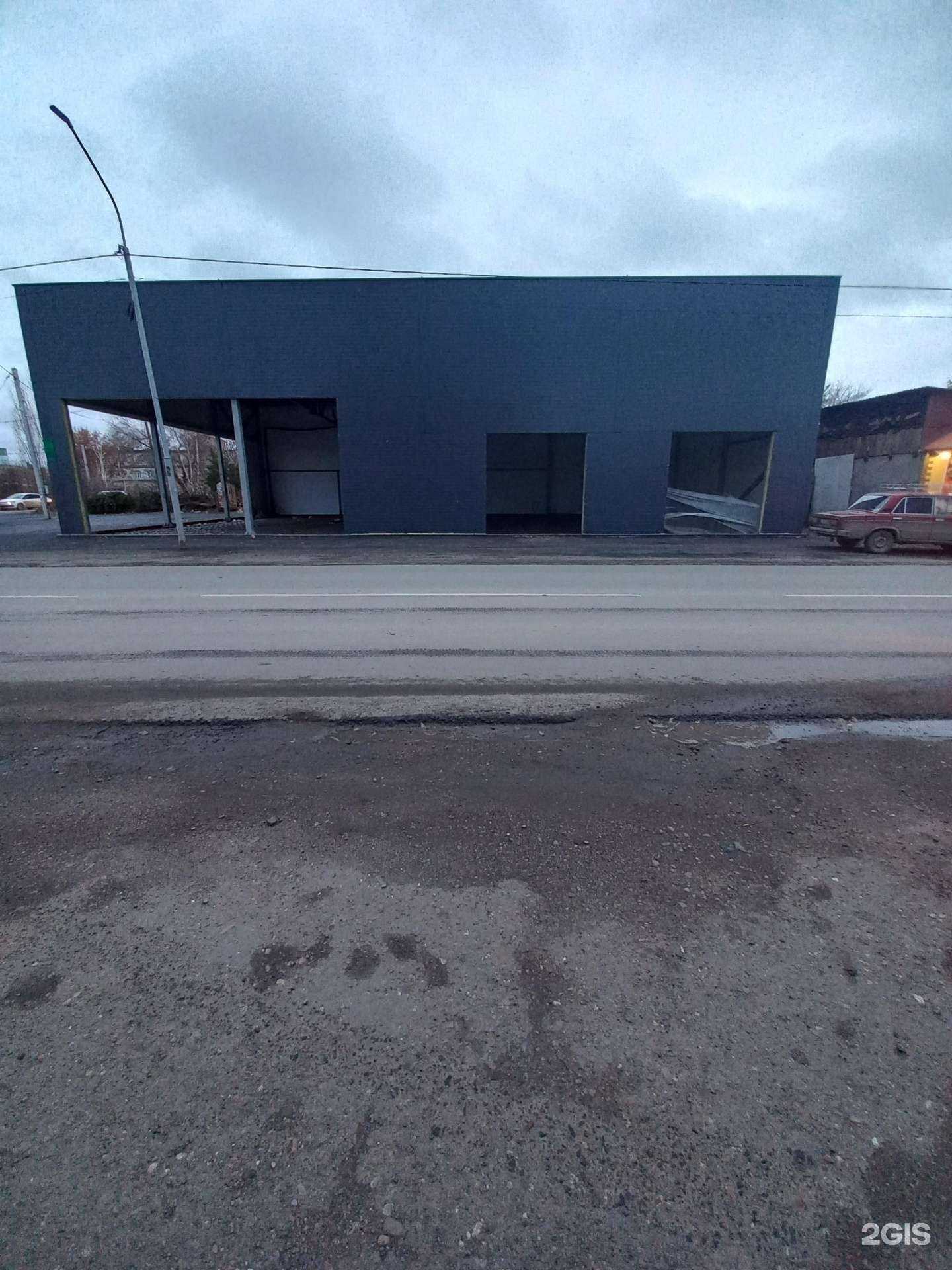 Отзывы на компанию Флорида.ру в Оренбурге c фото - фотография 2 из 2