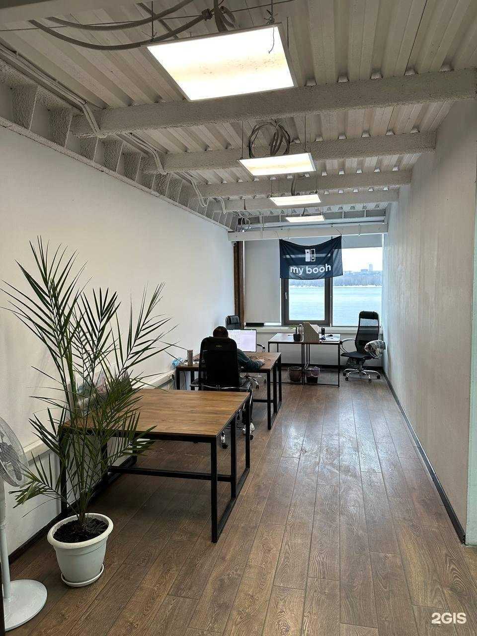 Отзывы на компанию My booh в Новосибирске c фото