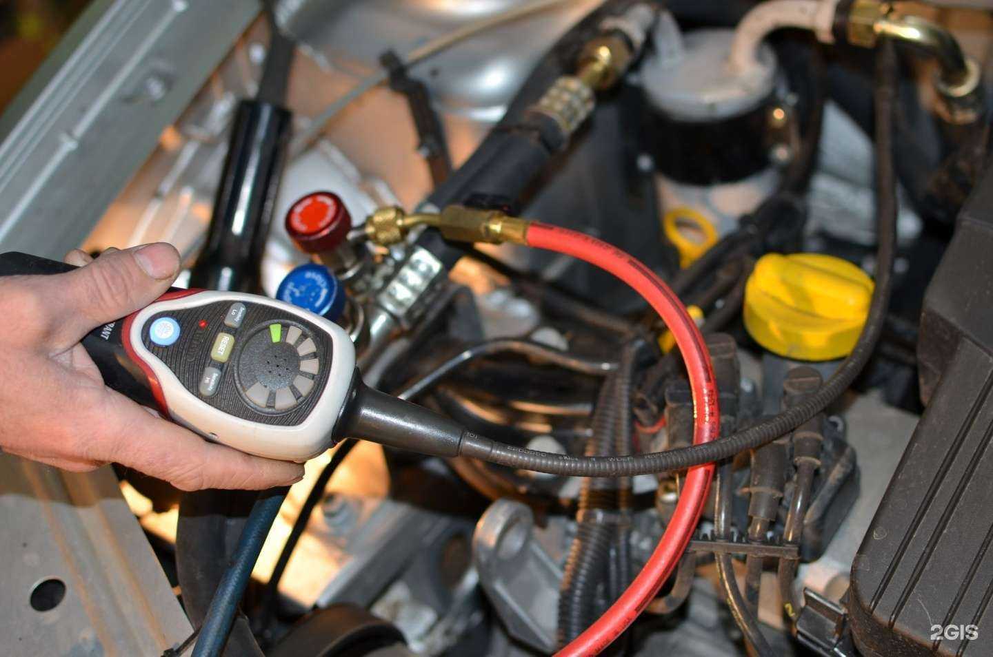 Отзывы на компанию R-Холод в Вологде c фото