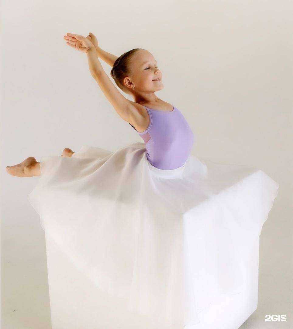 Отзывы на компанию Lil ballerine в Челябинске c фото