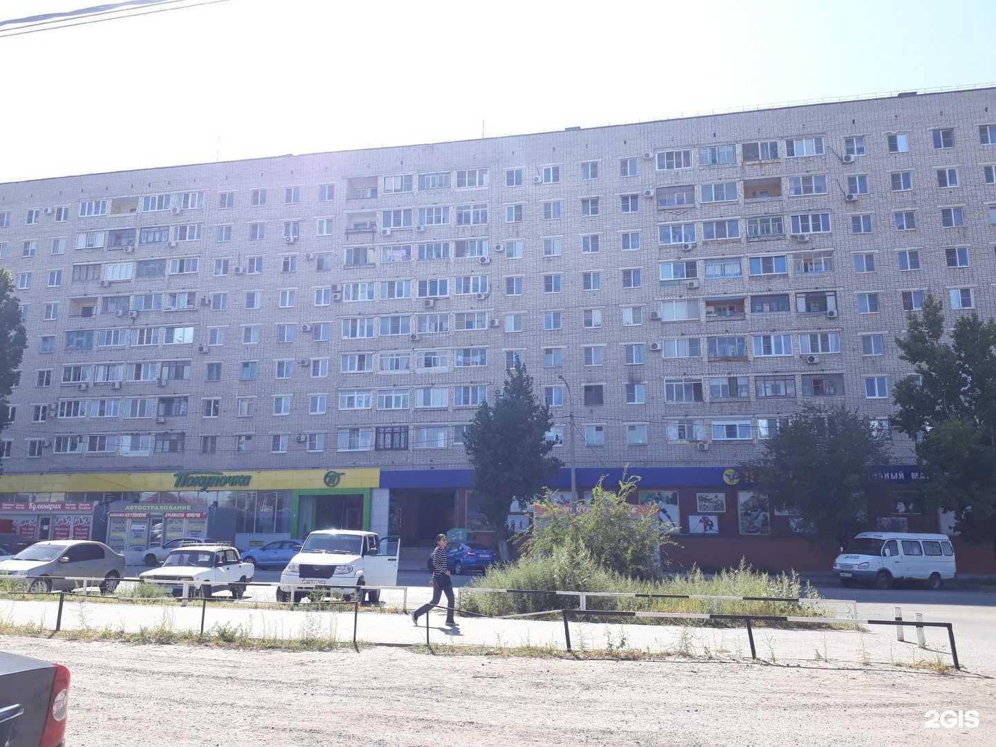 Отзывы на компанию Робинзон в Волгограде c фото - фотография 2 из 2