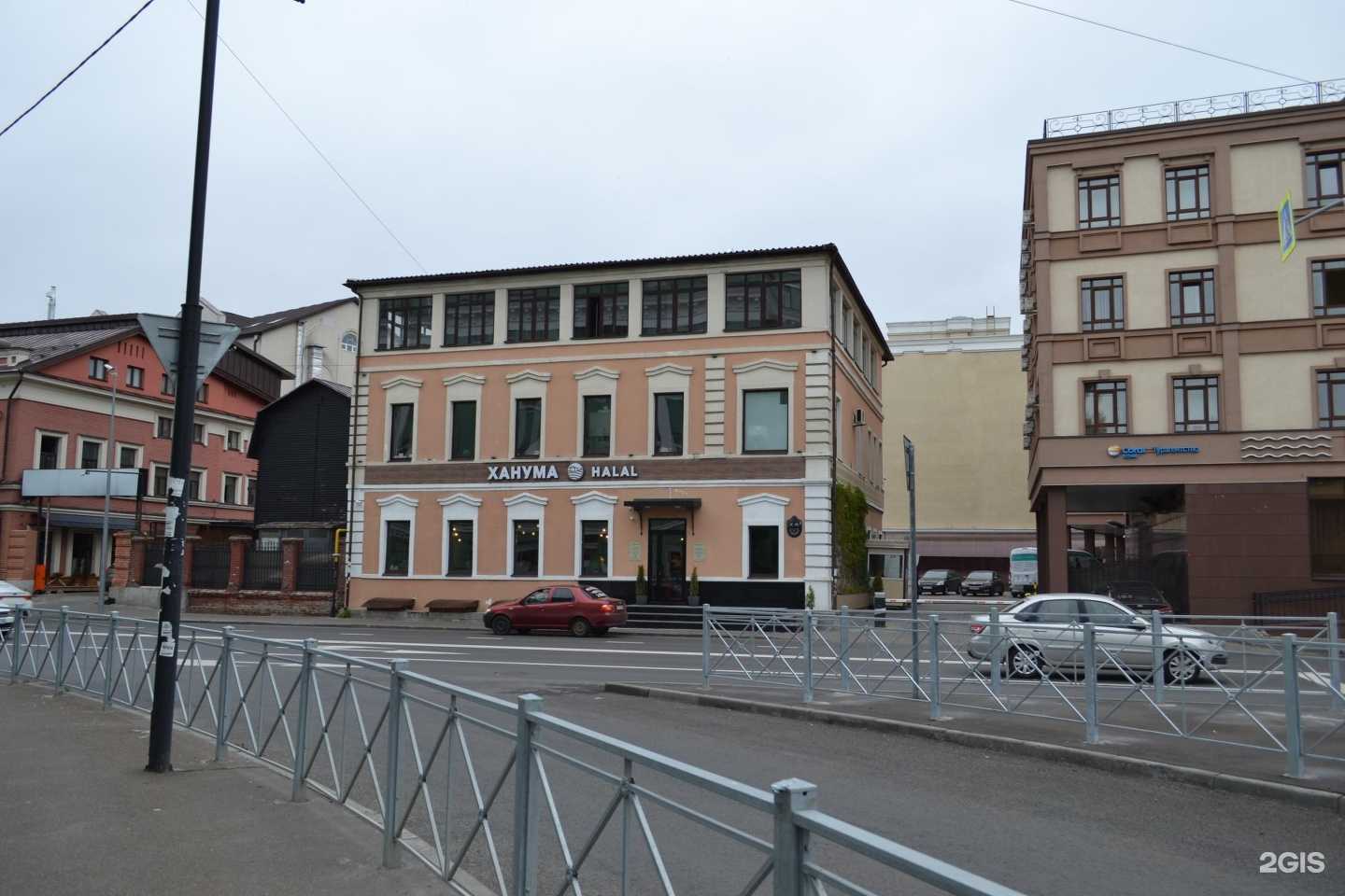 Отзывы на компанию Азу в Казани c фото - фотография 2 из 2