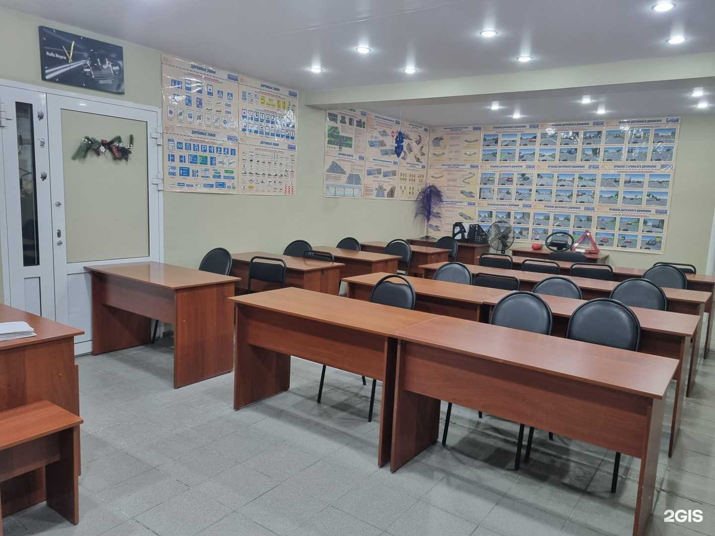 Отзывы на компанию Элит в г. Улан-Удэ c фото