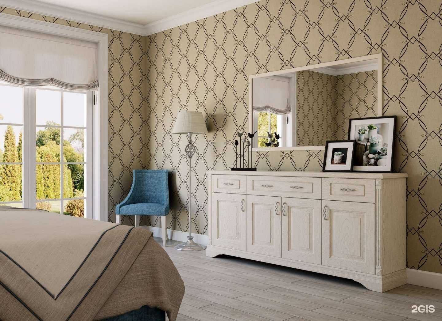 Отзывы на компанию Оазис в Кемерове c фото