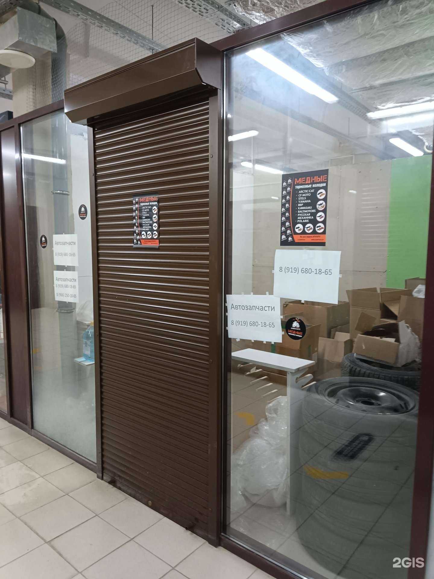 Отзывы на компанию Zubrtech в Казани c фото