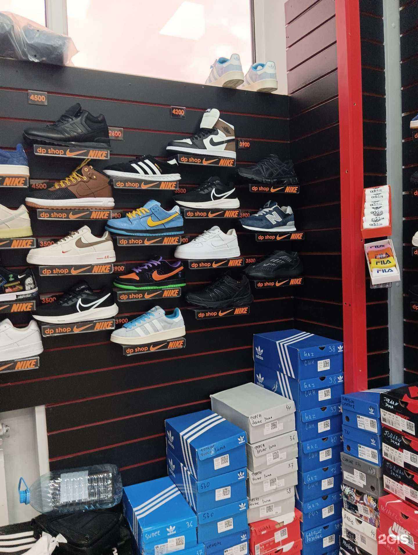 Отзывы на компанию Dp shop в Казани c фото