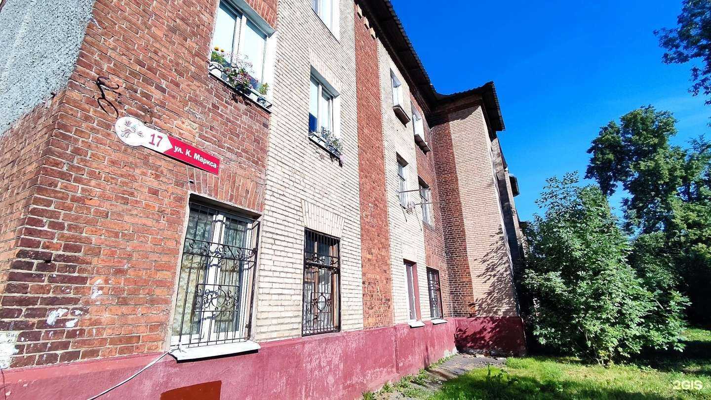 Отзывы на компанию Чаруни в Электростали c фото - фотография 2 из 2