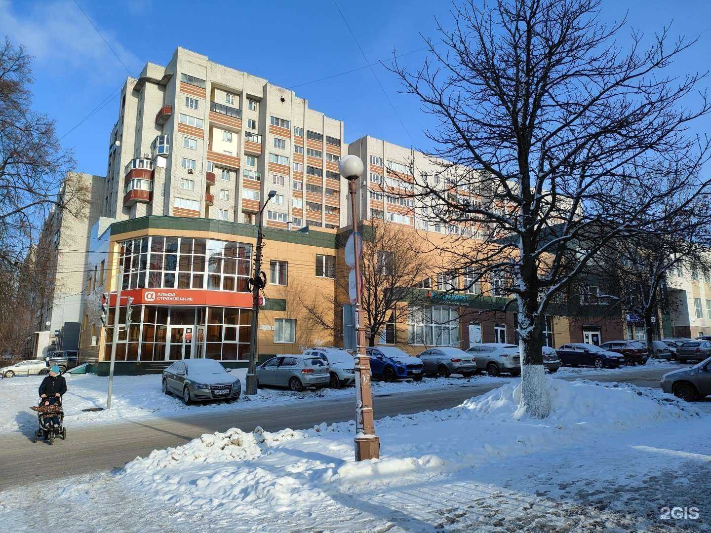 Отзывы на компанию Международный институт экономики и права в Курске c фото - фотография 2 из 2