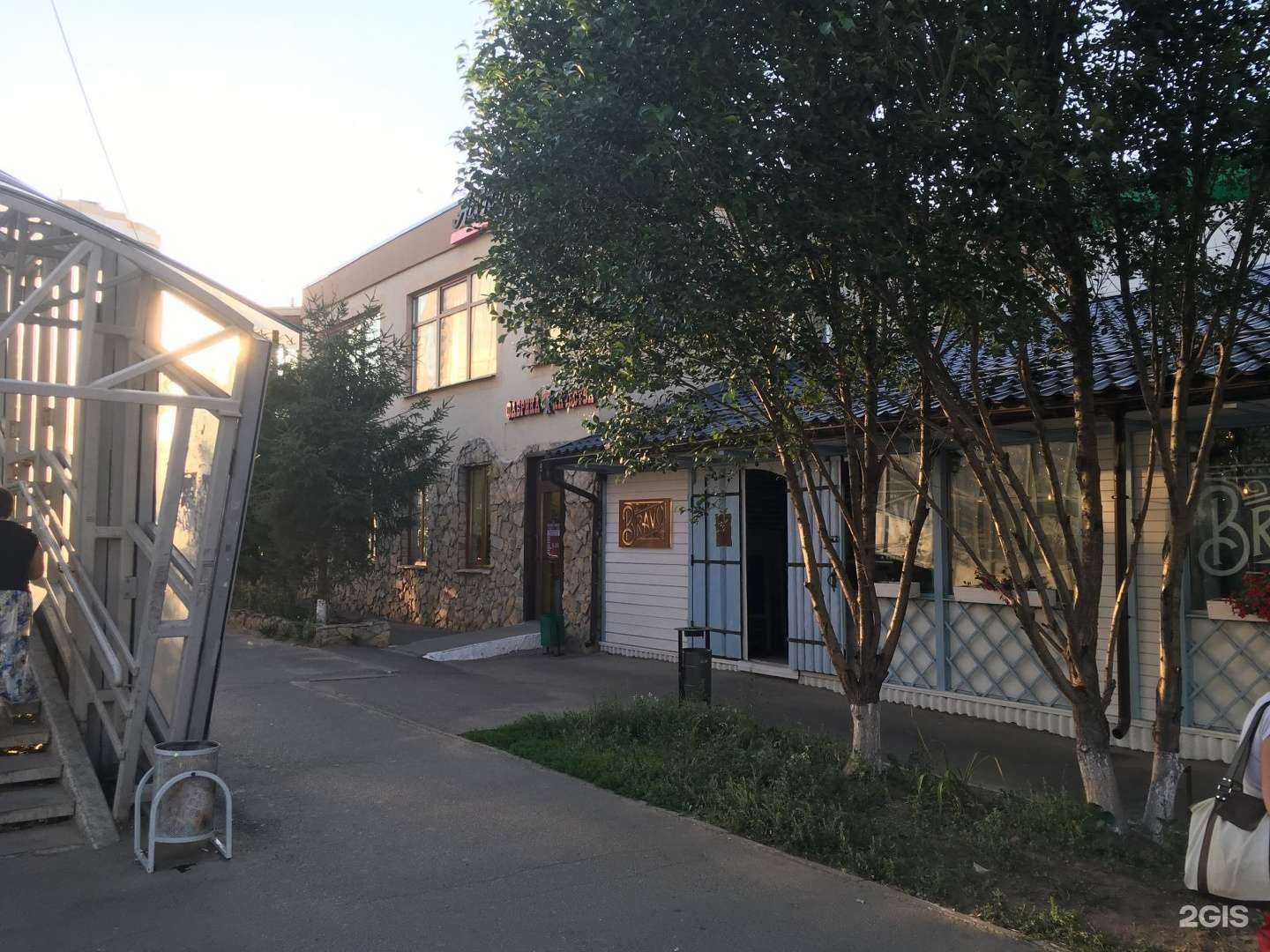 Отзывы на компанию Живика в Казани c фото - фотография 2 из 2