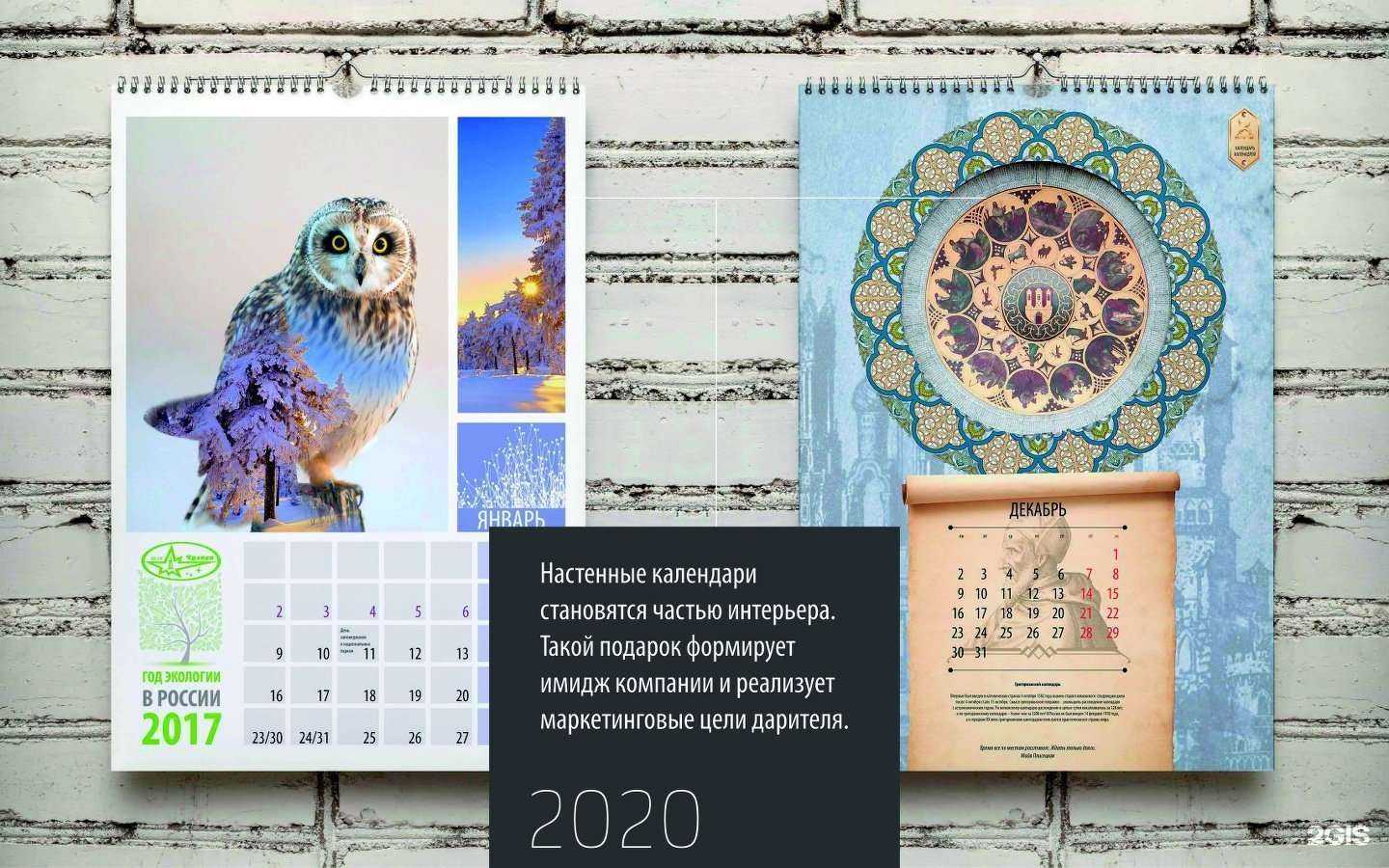 Отзывы на компанию Формула цвета в Набережных Челнах c фото