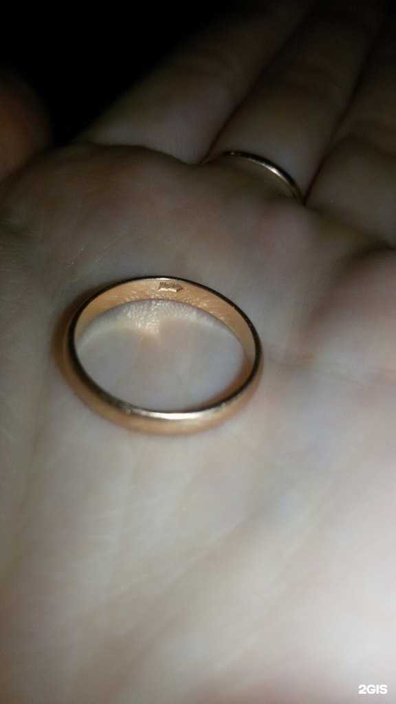 Отзывы на компанию Ювелирная мастерская в г. Самара c фото