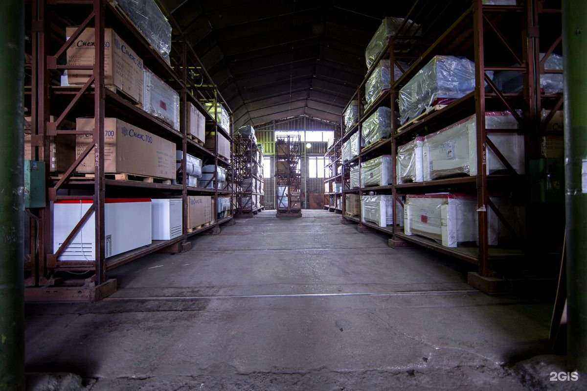 Отзывы на компанию АМИКОН в Перми c фото