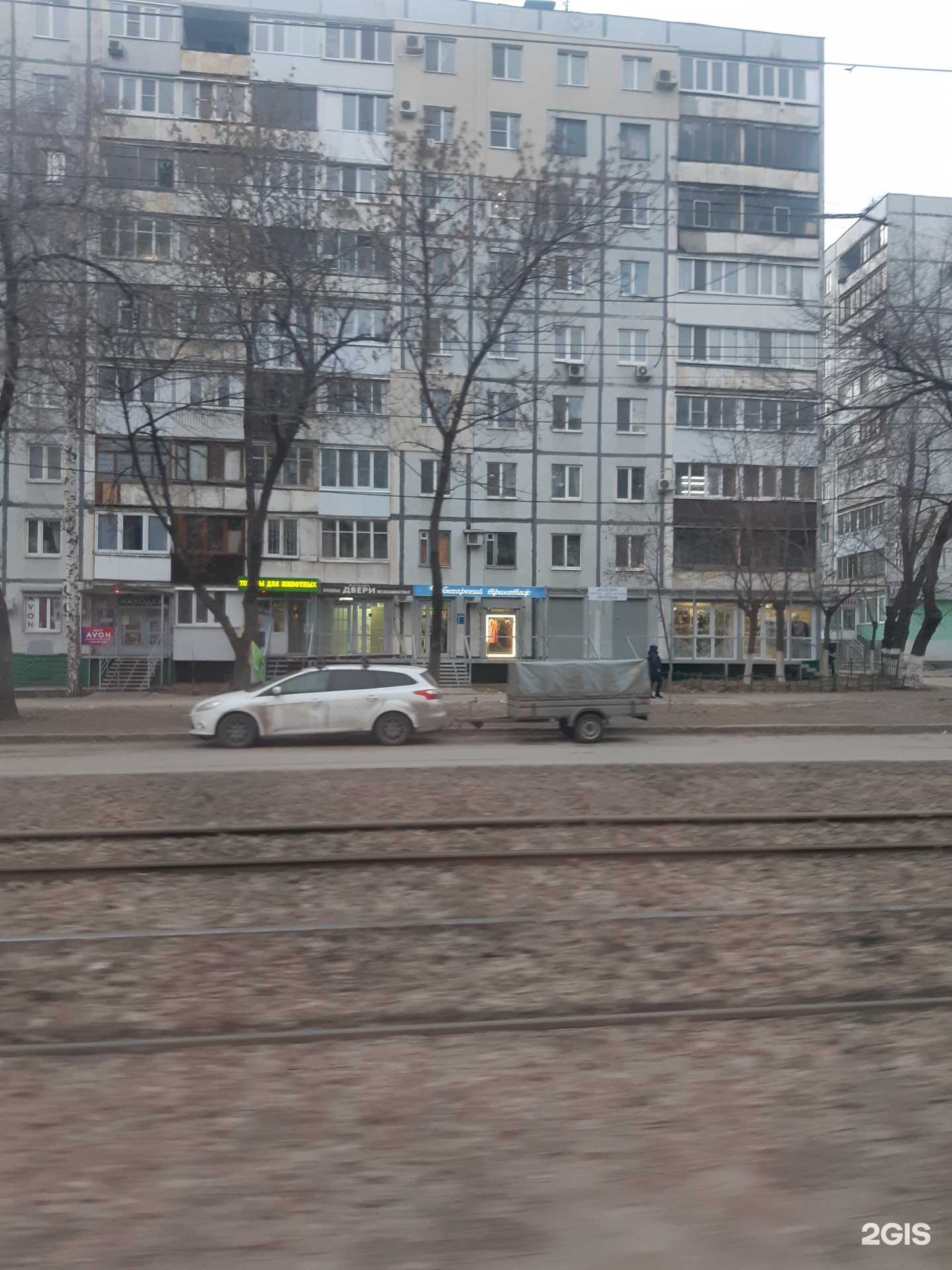 Отзывы на компанию Самарский мир дверей в Самаре c фото - фотография 2 из 2