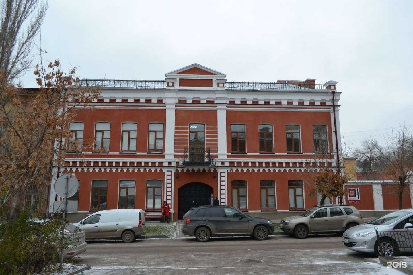 Отзывы на компанию SoFit в Волгограде c фото - фотография 2 из 2