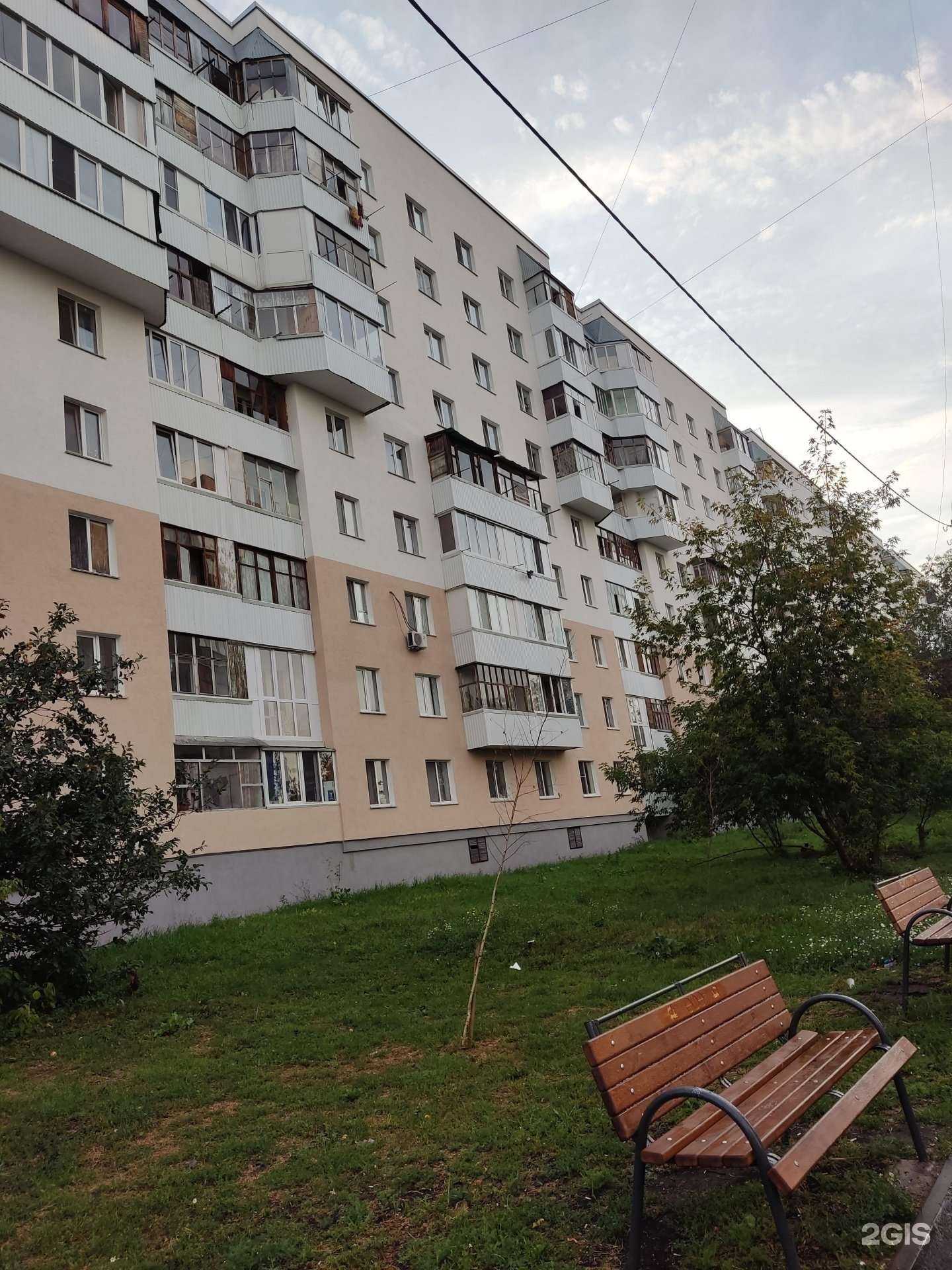 Отзывы на компанию Водомир в Уфе c фото - фотография 2 из 2