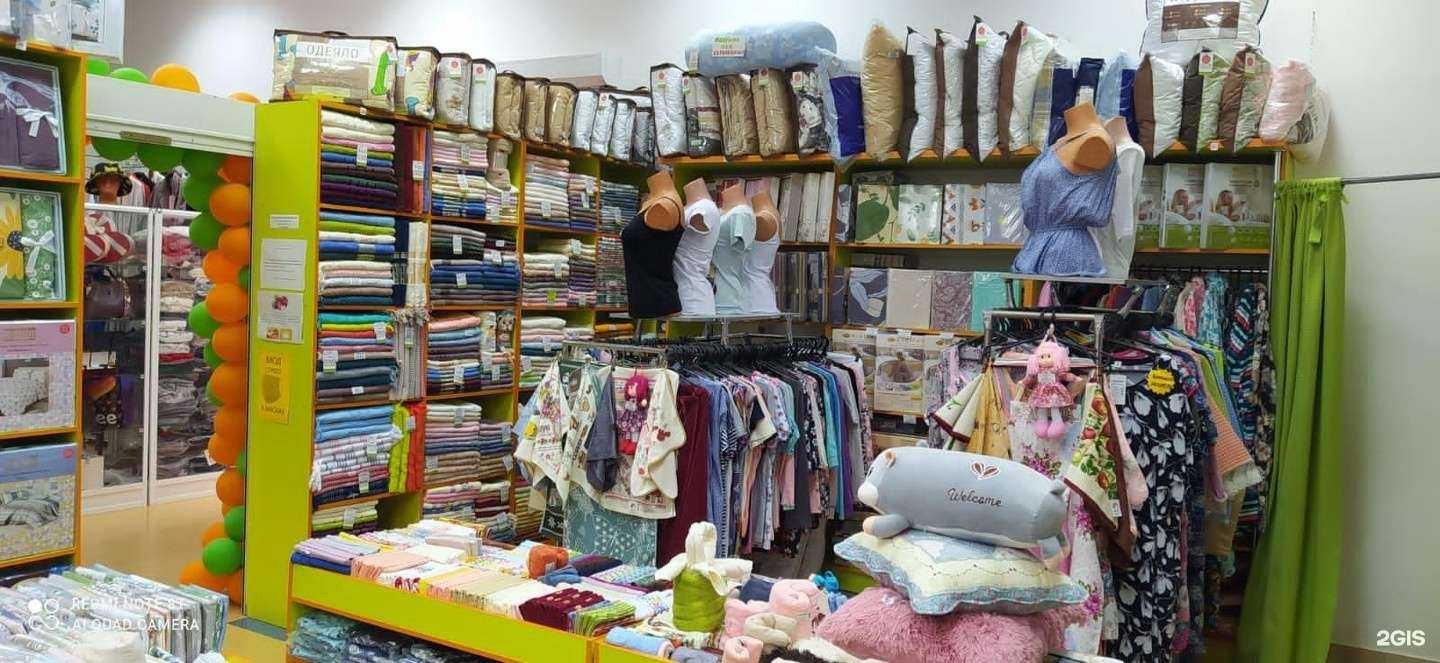 Отзывы на компанию Сония в г. Славянск-на-Кубани c фото