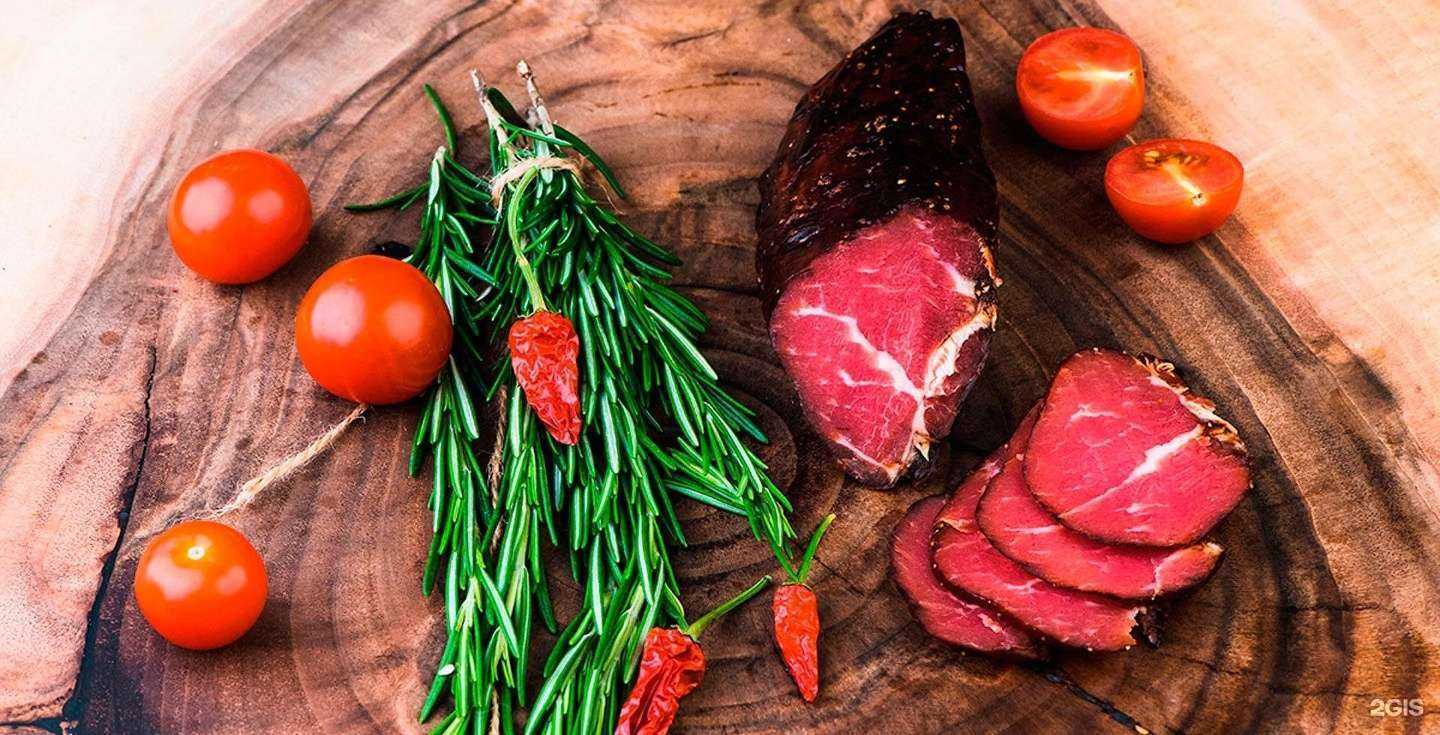 Отзывы на компанию Волжский мясокомбинат в г. Волжский c фото