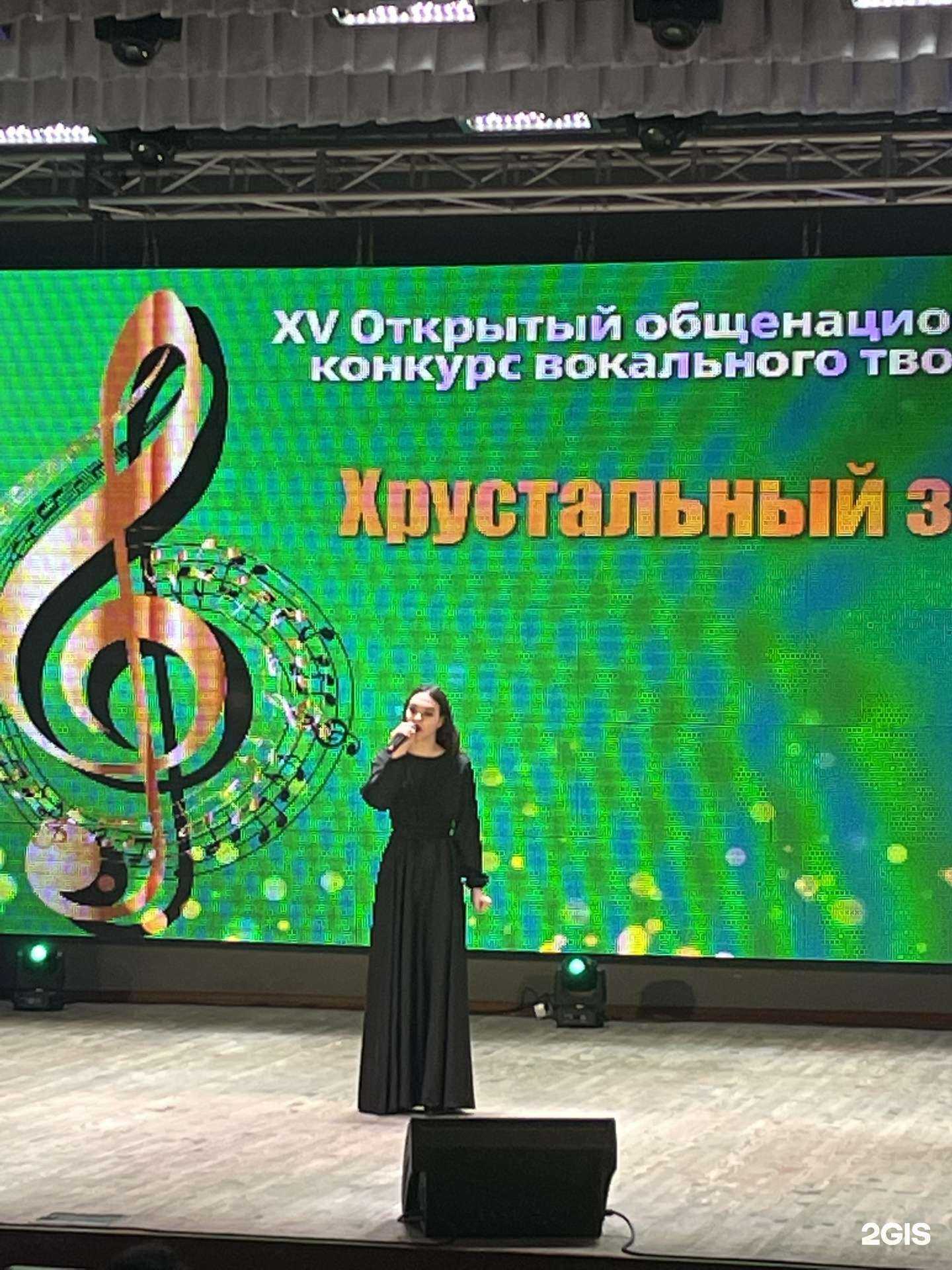 Отзывы на компанию Чистый звук в Красноярске c фото