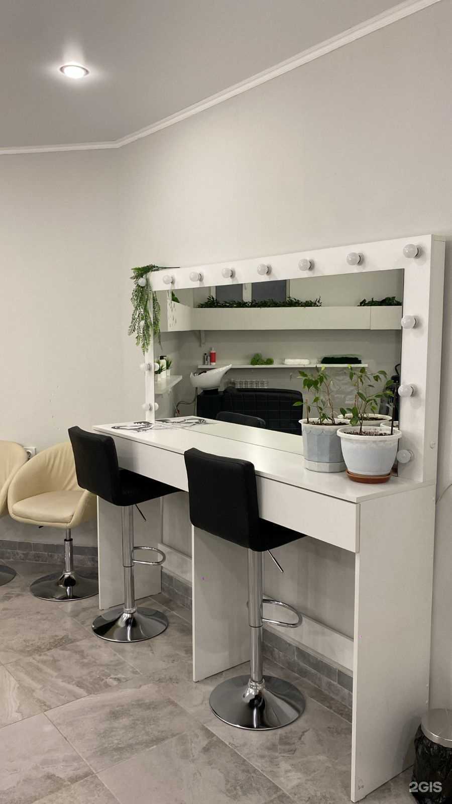 Отзывы на компанию Парикмахерская в Белгороде c фото