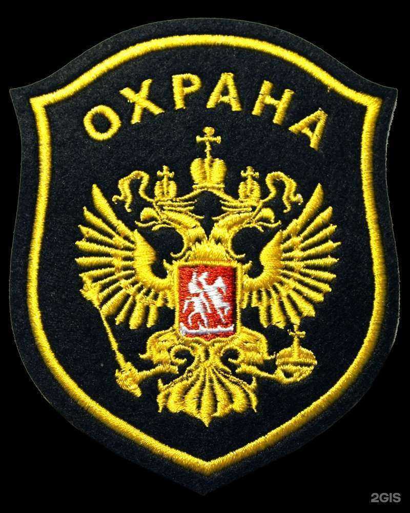 Отзывы на компанию Волга-Легион в Казани c фото