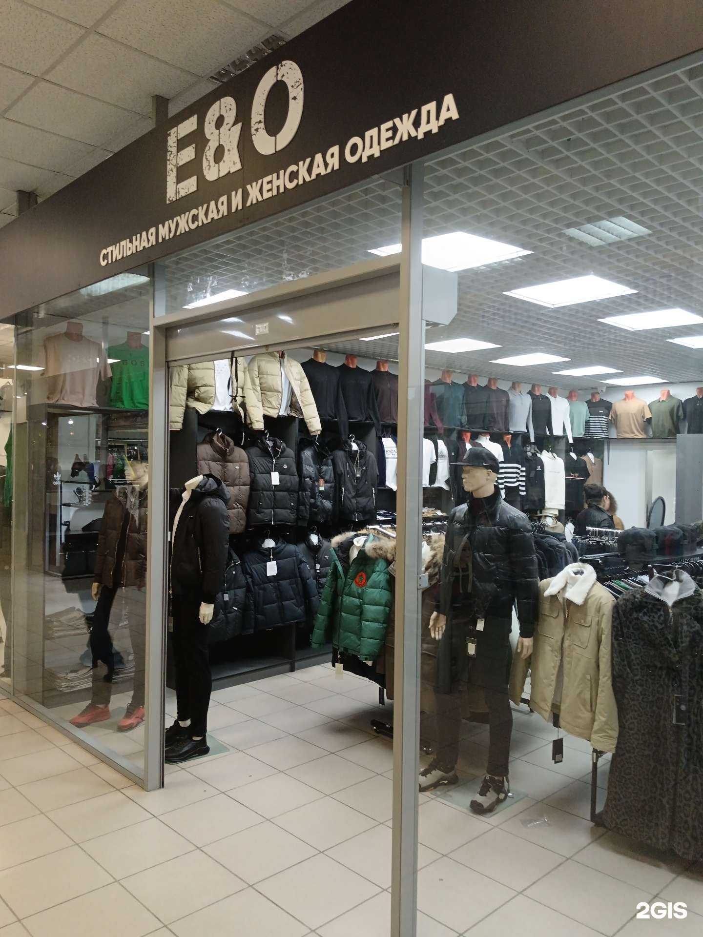 Отзывы на компанию E&O в Новосибирске c фото