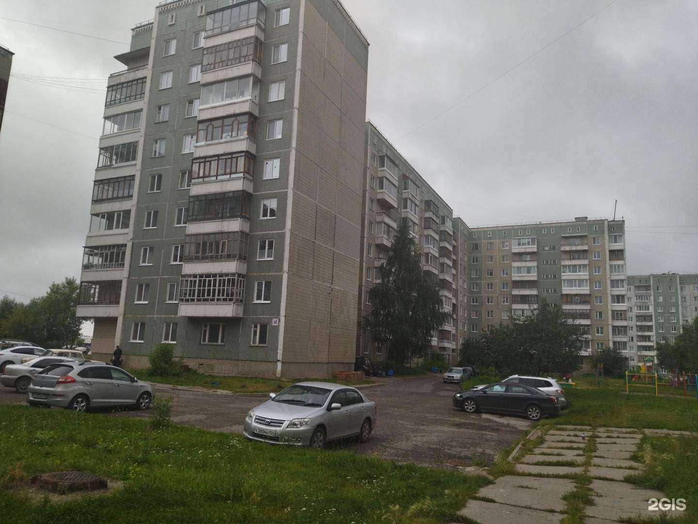 Отзывы на компанию Томпромтехника в г. Северск c фото