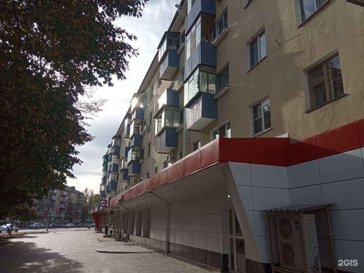 Отзывы на компанию 48 плюс  в Липецке c фото - фотография 2 из 2