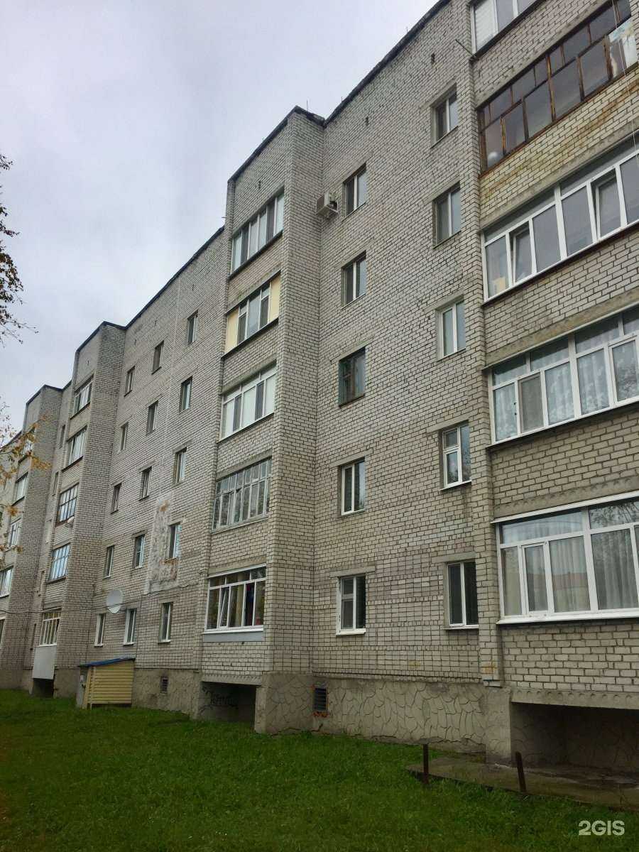 Отзывы на компанию СпортМбар в Сургуте c фото - фотография 2 из 2