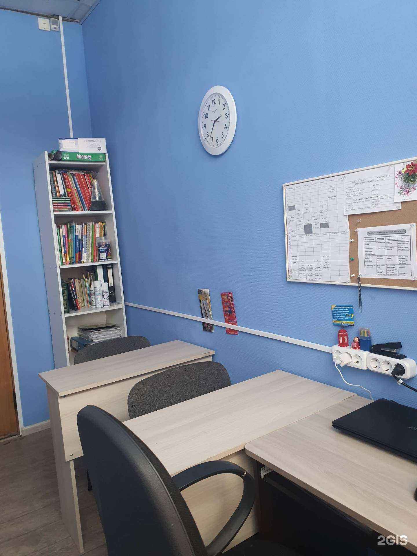 Отзывы на компанию Recruit в г. Электросталь c фото