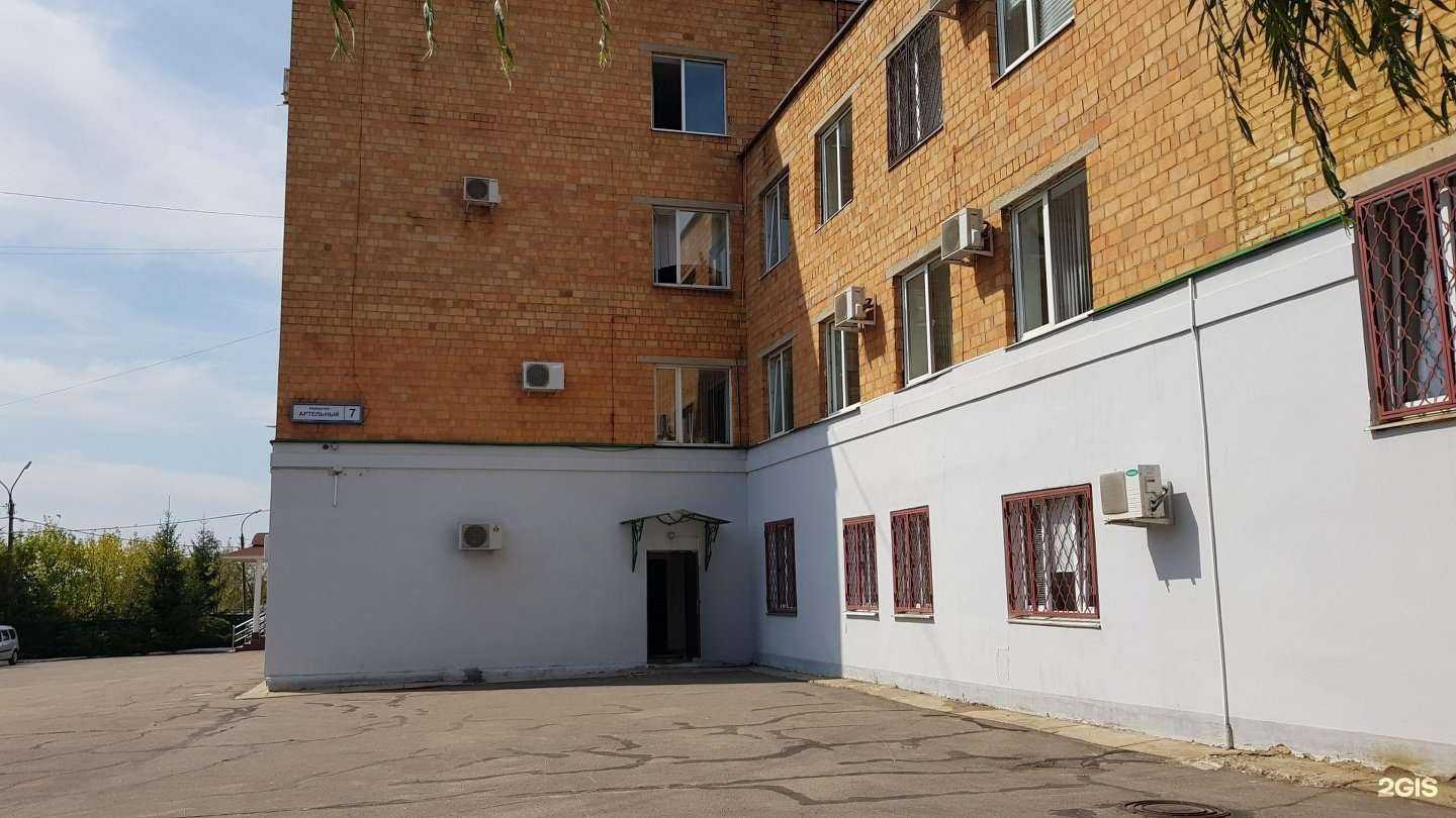 Отзывы на компанию ВАВИЛОН в г. Орёл c фото